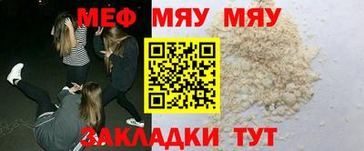 крисы Бузулук