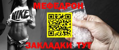 крисы Бузулук