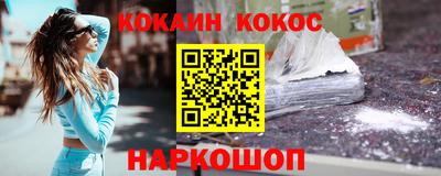2c-b Бугуруслан