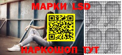 крисы Бузулук