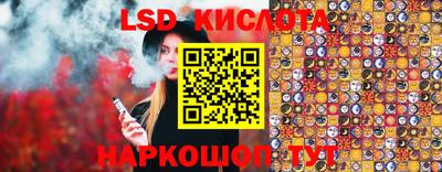 кокаин Будённовск