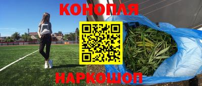 кокаин Будённовск