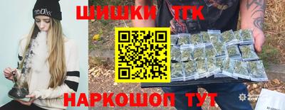 крисы Бузулук