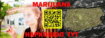 крисы Бузулук