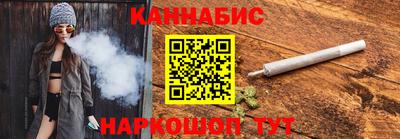 крисы Бузулук