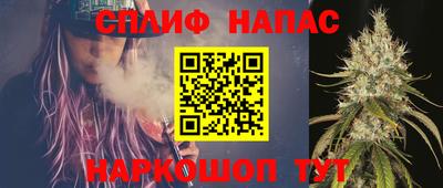 крисы Бузулук
