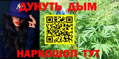 кокаин Будённовск