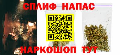 2c-b Бугуруслан