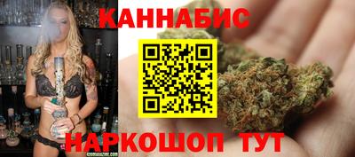 2c-b Бугуруслан