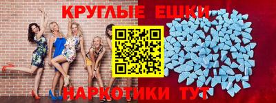 крисы Бузулук