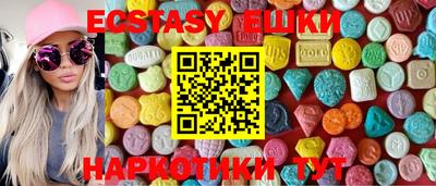 2c-b Бугуруслан