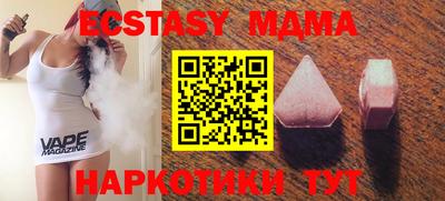 кокаин Будённовск