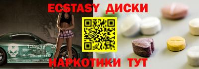 2c-b Бугуруслан