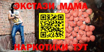 кокаин Будённовск
