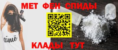 кокаин Будённовск