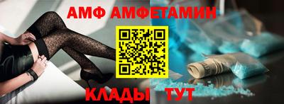 2c-b Бугуруслан