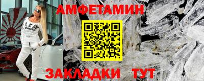 2c-b Бугуруслан