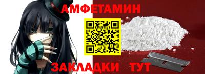 крисы Бузулук