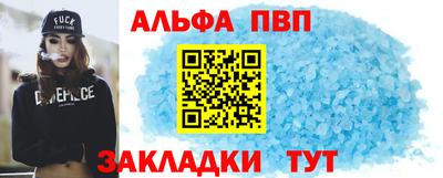 крисы Бузулук