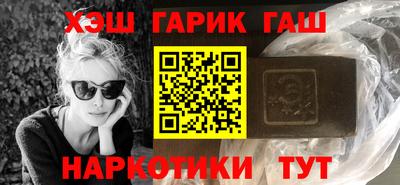 кокаин Будённовск