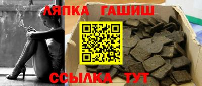 2c-b Бугуруслан