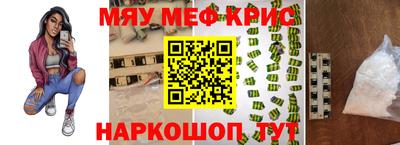 кокаин Будённовск
