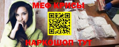 кокаин Будённовск